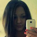 Я Ириша, 27, знакомлюсь для вирта в Кузнецке
