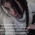 Я Евгения, 20, из Олекминска, ищу знакомство для общения