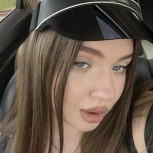 Полина из Кемерово, ищу на сайте знакомства на одну ночь