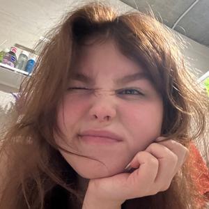 Я Алина, 21, из Гатчины, ищу знакомство для совместных путешествий