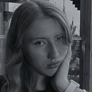 Я Валерия, 25, из Ростова-на-Дону, ищу знакомство для общения