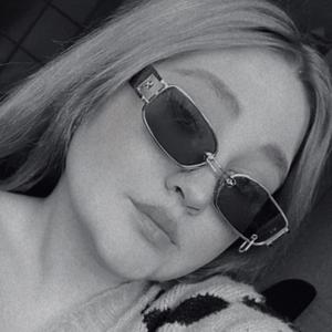 Катерина из Москвы, ищу на сайте общение