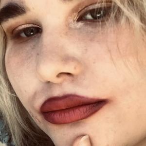 Анастасия из Хабаровска, мне 24, познакомлюсь для общения