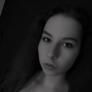 Лис Греен из Чебоксар, ищу на сайте дружбу