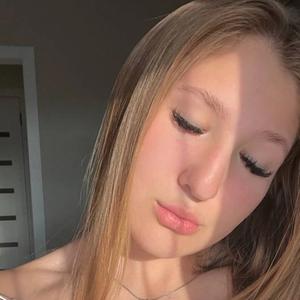 Я Виктория, 19, знакомлюсь для вирта в Москве