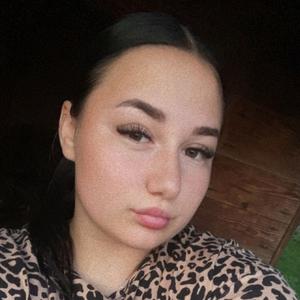 Елизавета из Санкт-Петербурга, ищу на сайте общение