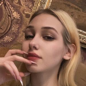 Анастасия из Брянска, мне 22, познакомлюсь для дружбы