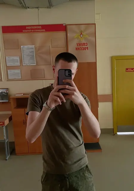 Aleksandr из Находки, ищу на сайте общение