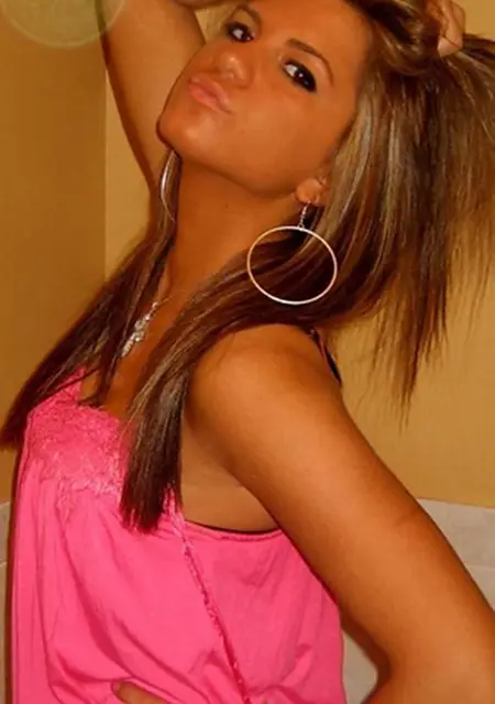 Надежда из Нижневартовска, мне 20, познакомлюсь для дружбы