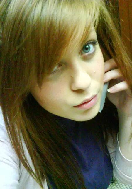 Я Валерия, 22, знакомлюсь для вирта в Ивантеевке