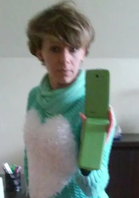 Я Стелла, 26, из Жердевки, ищу знакомство