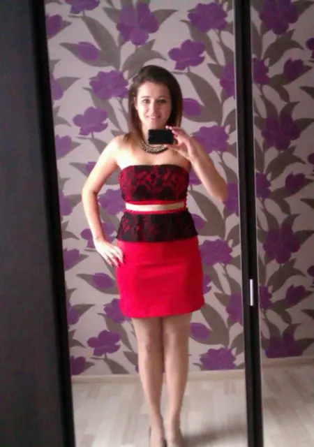 Диана из Салехарда, ищу на сайте вирта