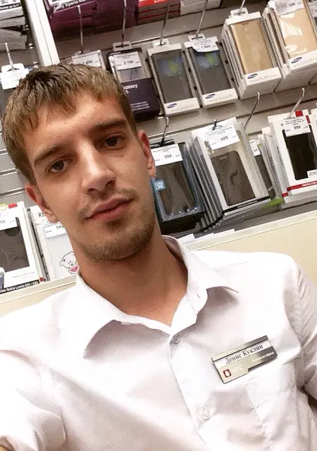 Денис из Вятских Полян, мне 34, познакомлюсь на одну ночь