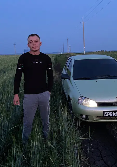 Я Сергей, 26, знакомлюсь на одну ночь в Бугуруслане