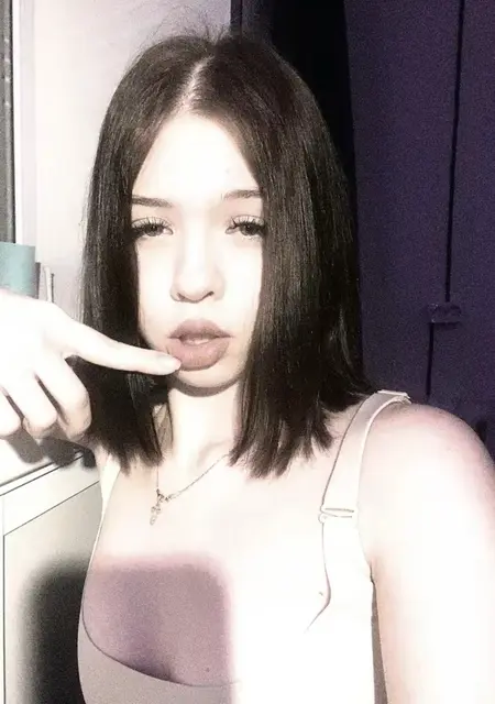 Dftsr из Екатеринбурга, ищу на сайте знакомства без обязательств