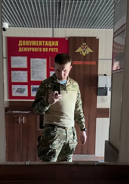 Денис из Красноуфимска, ищу на сайте знакомства без обязательств