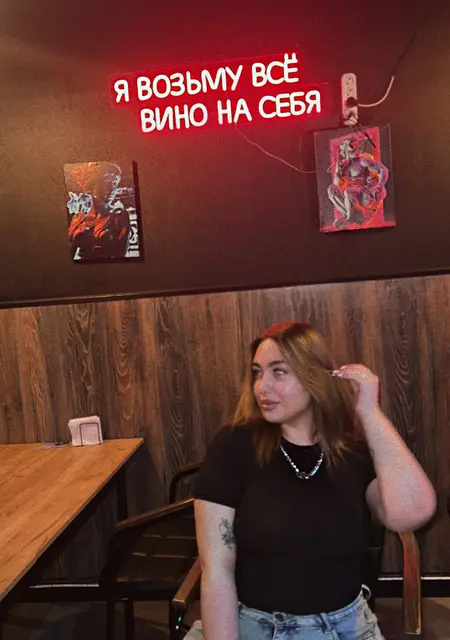 Viktoriya из Ростова-на-Дону, ищу на сайте знакомства на одну ночь