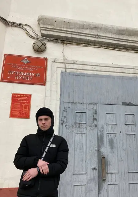 Даниил из Москвы, мне 19, познакомлюсь на одну ночь