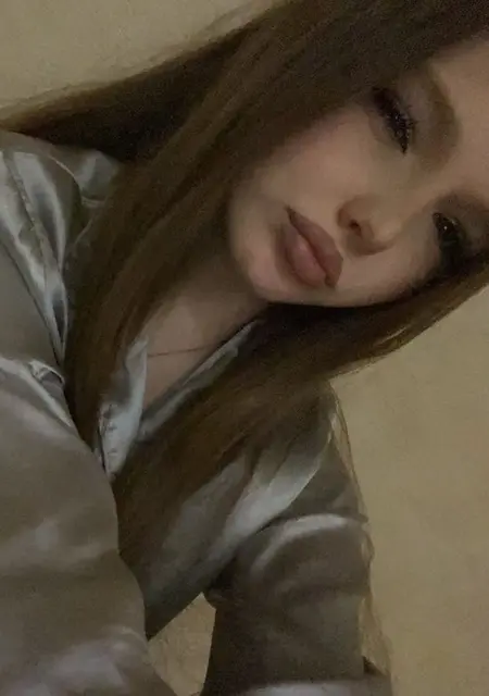 Из Сургута