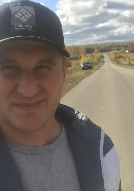 Я Andrei, 39, из Арзамаса, ищу знакомство для общения