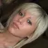 Я Аврора, 24, из Ильинского, ищу знакомство для вирта