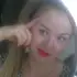 Я Злата, 23, знакомлюсь для постоянных отношений в Киренске