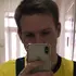 Я Максим, 22, знакомлюсь на одну ночь в Гулькевичах