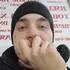 Артем из Новосибирска, ищу на сайте знакомства на одну ночь
