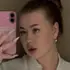 Ангелина из Хабаровска, мне 19, познакомлюсь для общения
