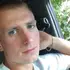 Антон из Арзамаса, ищу на сайте приятное времяпровождение