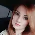 Я Кристюша, 35, из Иркутска, ищу знакомства без обязательств