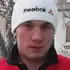 Саня из Томска, ищу на сайте знакомства на одну ночь