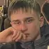 Кирилл из Нижнего Тагила, мне 20, познакомлюсь для приятного времяпровождения